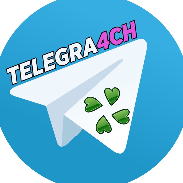 telegram канал TELEGRA4CH