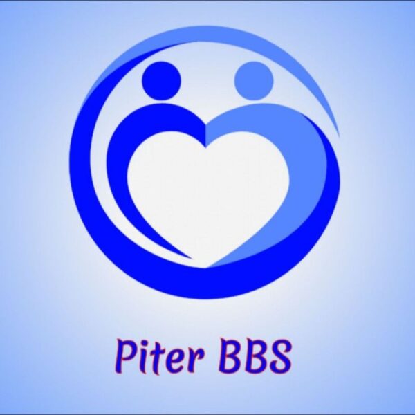 Telegram чат Cuteboys Piter BBS