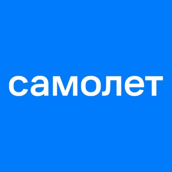 Telegram канал Группа «Самолет»