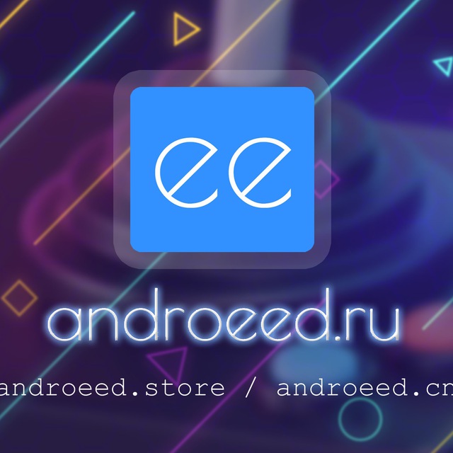 🎮 androeed.ru Взломанные игры для андроид Игры Tghero
