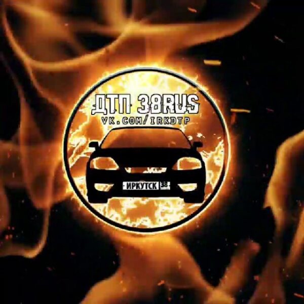 telegram чат ДТП 38 Общение