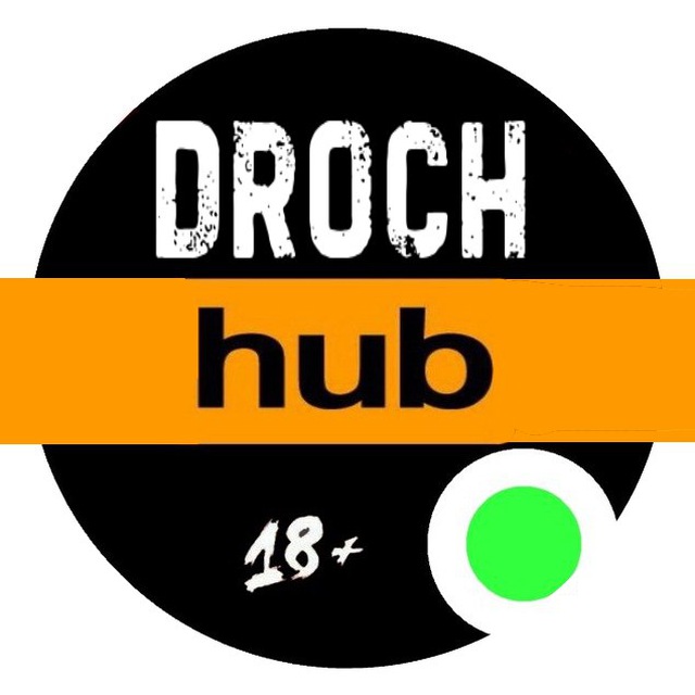 Telegram канал DROCH HUB