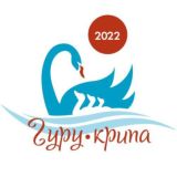 Telegram канал ГУРУ КРИПА 2023. КОНАКОВО