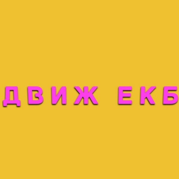 85f8494584093b438423128ad61b5821