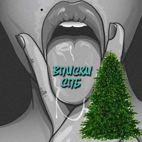 864709f45705abfc910c72905040588e